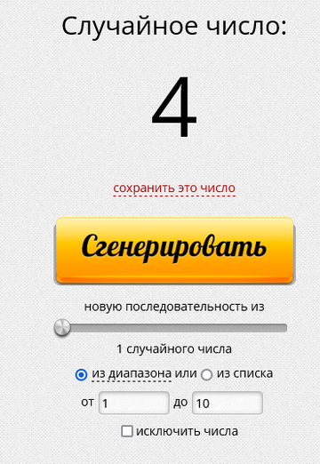 https://upforme.ru/uploads/0011/9c/2c/231/t459316.png