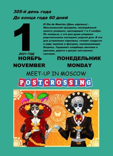 https://upforme.ru/uploads/0011/9c/2c/231/t530531.jpg