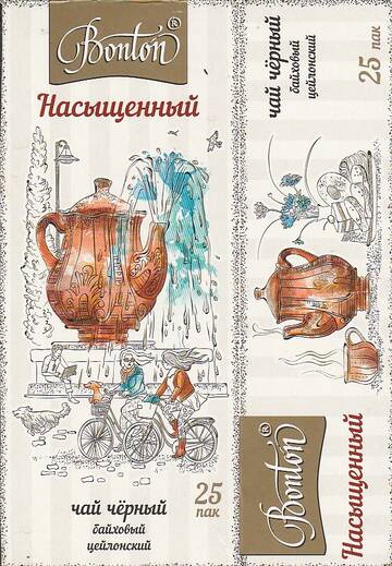 https://upforme.ru/uploads/0011/9c/2c/231/t631331.jpg