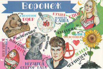 https://upforme.ru/uploads/0011/9c/2c/231/t738082.jpg