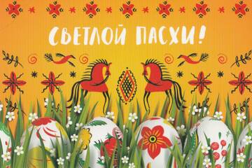 https://upforme.ru/uploads/0011/9c/2c/231/t977378.jpg