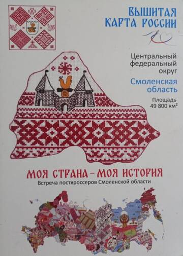 https://upforme.ru/uploads/0011/9c/2c/2376/t53723.jpg