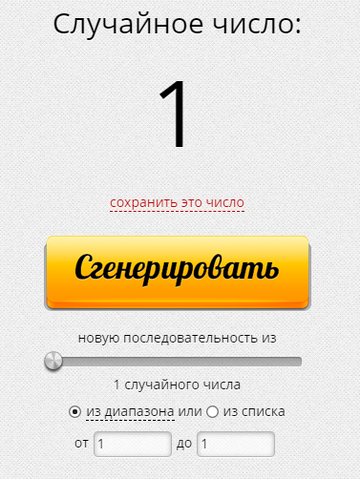 https://upforme.ru/uploads/0011/9c/2c/2382/t792183.png