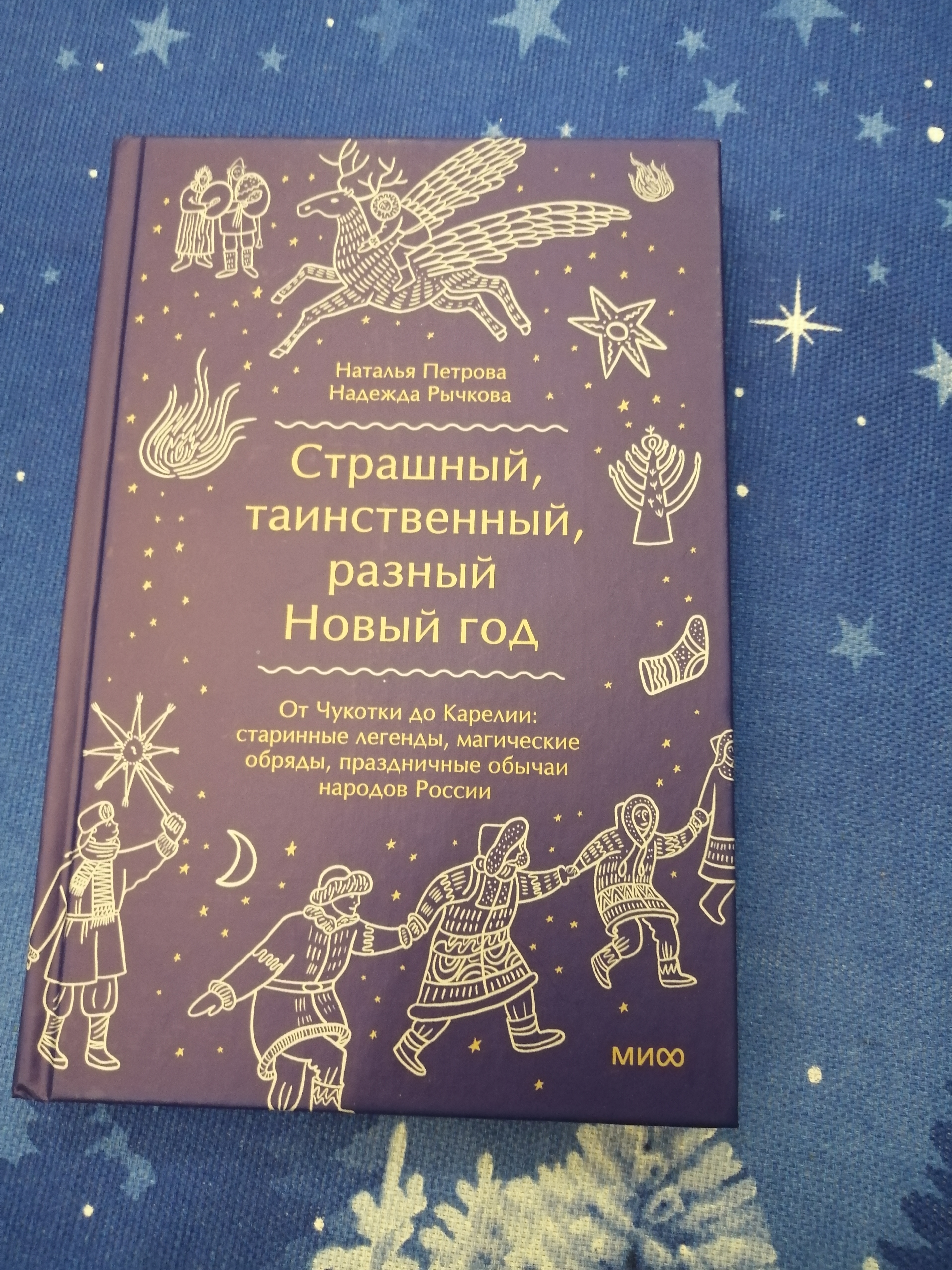 https://upforme.ru/uploads/0011/9c/2c/2396/969855.jpg