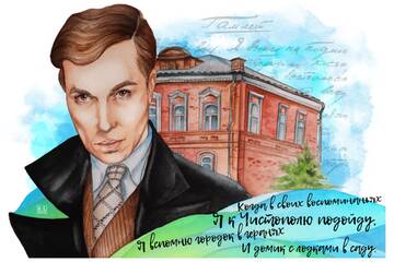 https://upforme.ru/uploads/0011/9c/2c/32/t118004.jpg