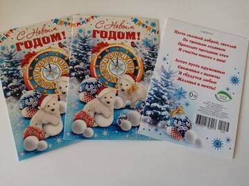 https://upforme.ru/uploads/0011/9c/2c/365/t502404.jpg