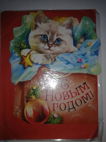 https://upforme.ru/uploads/0011/9c/2c/365/t56062.jpg