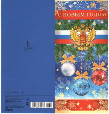 https://upforme.ru/uploads/0011/9c/2c/365/t569783.jpg