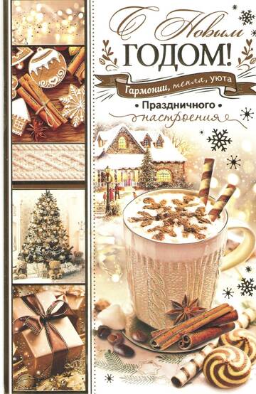 https://upforme.ru/uploads/0011/9c/2c/365/t573928.jpg