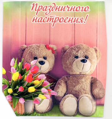 https://upforme.ru/uploads/0011/9c/2c/371/t15128.jpg