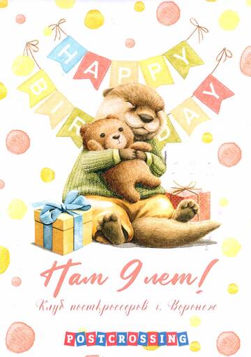 https://upforme.ru/uploads/0011/9c/2c/371/t354960.jpg