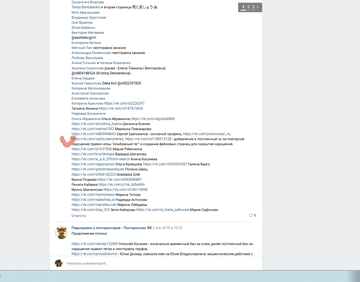https://upforme.ru/uploads/0011/9c/2c/376/t143132.png