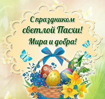 https://upforme.ru/uploads/0011/9c/2c/376/t181482.webp