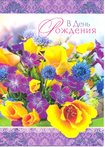 https://upforme.ru/uploads/0011/9c/2c/376/t185739.jpg