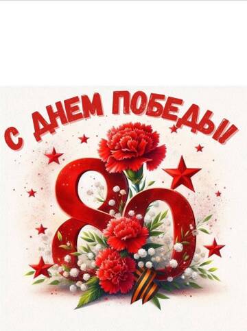https://upforme.ru/uploads/0011/9c/2c/376/t207386.jpg