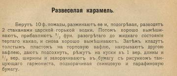 https://upforme.ru/uploads/0011/9c/2c/376/t345430.jpg