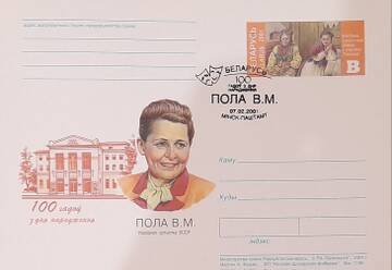 https://upforme.ru/uploads/0011/9c/2c/376/t367990.jpg