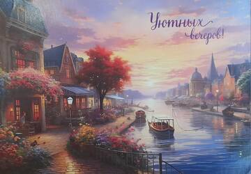 https://upforme.ru/uploads/0011/9c/2c/376/t44647.jpg