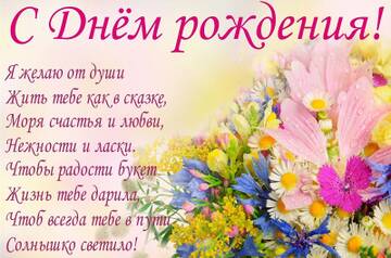 https://upforme.ru/uploads/0011/9c/2c/376/t447719.jpg