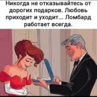 https://upforme.ru/uploads/0011/9c/2c/376/t626861.jpg