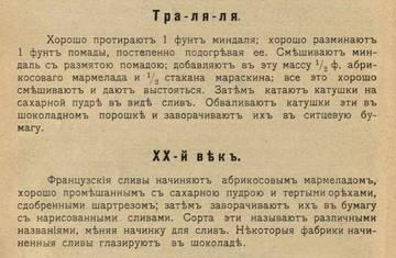 https://upforme.ru/uploads/0011/9c/2c/376/t686513.jpg