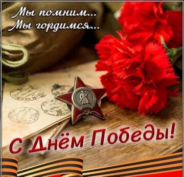 https://upforme.ru/uploads/0011/9c/2c/376/t746431.jpg