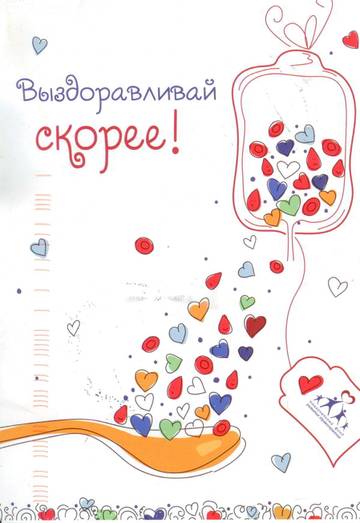 https://upforme.ru/uploads/0011/9c/2c/376/t781523.jpg