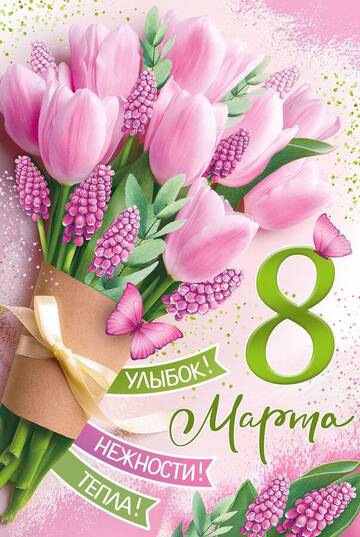 https://upforme.ru/uploads/0011/9c/2c/376/t812008.jpg