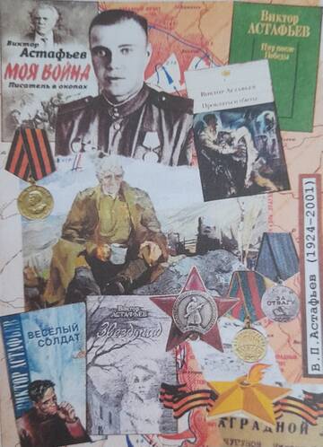 https://upforme.ru/uploads/0011/9c/2c/376/t904665.jpg