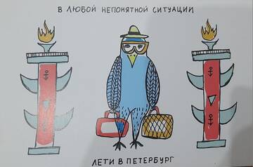 https://upforme.ru/uploads/0011/9c/2c/376/t932633.jpg