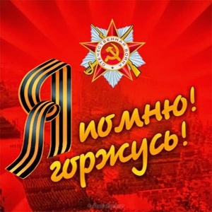 https://upforme.ru/uploads/0011/9c/2c/376/t957020.jpg