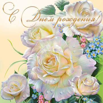 https://upforme.ru/uploads/0011/9c/2c/376/t990138.jpg