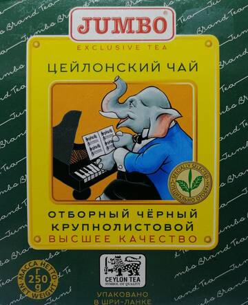 https://upforme.ru/uploads/0011/9c/2c/450/t140469.jpg