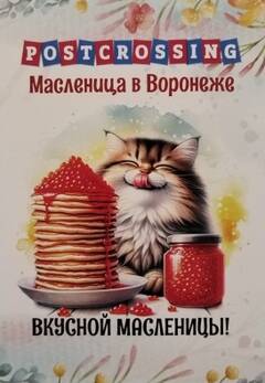 https://upforme.ru/uploads/0011/9c/2c/450/t153109.jpg