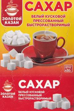 https://upforme.ru/uploads/0011/9c/2c/450/t15340.jpg