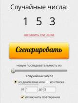 https://upforme.ru/uploads/0011/9c/2c/450/t248182.jpg