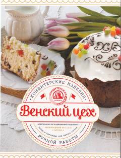 https://upforme.ru/uploads/0011/9c/2c/450/t280012.jpg
