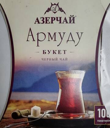 https://upforme.ru/uploads/0011/9c/2c/450/t293373.jpg