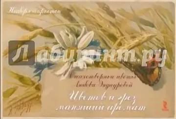 https://upforme.ru/uploads/0011/9c/2c/450/t312076.jpg