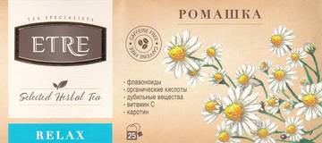 https://upforme.ru/uploads/0011/9c/2c/450/t340702.jpg