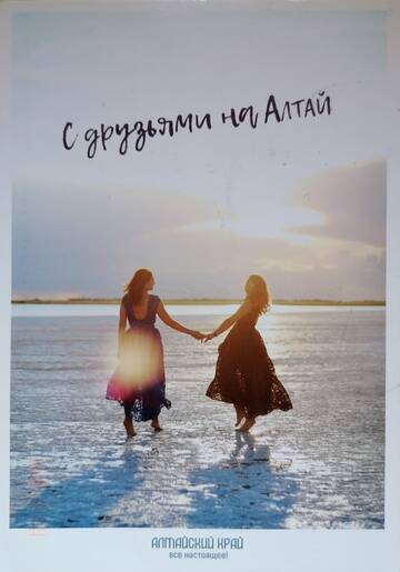 https://upforme.ru/uploads/0011/9c/2c/450/t457143.jpg