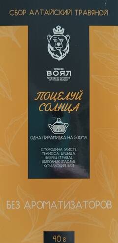 https://upforme.ru/uploads/0011/9c/2c/450/t483433.jpg