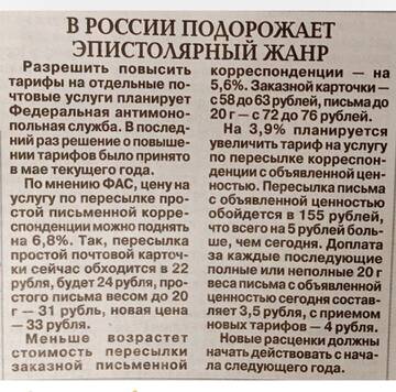 https://upforme.ru/uploads/0011/9c/2c/450/t489155.jpg