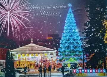https://upforme.ru/uploads/0011/9c/2c/450/t501650.jpg