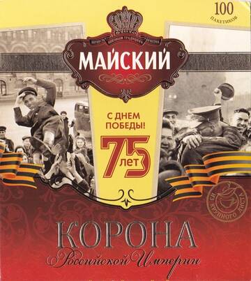 https://upforme.ru/uploads/0011/9c/2c/450/t50775.jpg