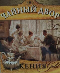 https://upforme.ru/uploads/0011/9c/2c/450/t512799.jpg