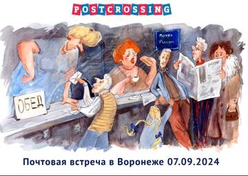 https://upforme.ru/uploads/0011/9c/2c/450/t517130.jpg