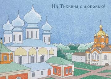 https://upforme.ru/uploads/0011/9c/2c/450/t526066.jpg