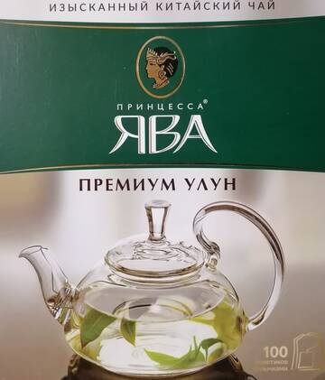 https://upforme.ru/uploads/0011/9c/2c/450/t558211.jpg