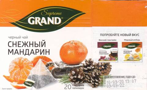 https://upforme.ru/uploads/0011/9c/2c/450/t574231.jpg